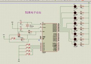 基于单片机的节日彩灯控制电路与程序设计